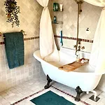 Alma - Cosy In C *